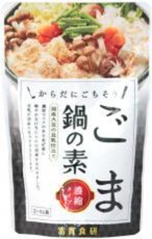 ごま鍋の素 １５０ｇ　富貴