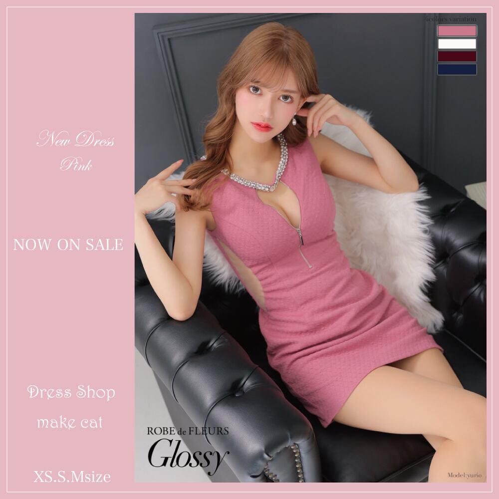 【SPECIAL PRICE SALE】【ROBE de FLEURS Glossy】【SALE】【数量限定SALE】【即納】★【ROBE de FLEURS Glossy】【即納】【当店特別価格】【税込】フロントジッパー×ビジューワッフルタイトミニキャバドレス(GL2879)
