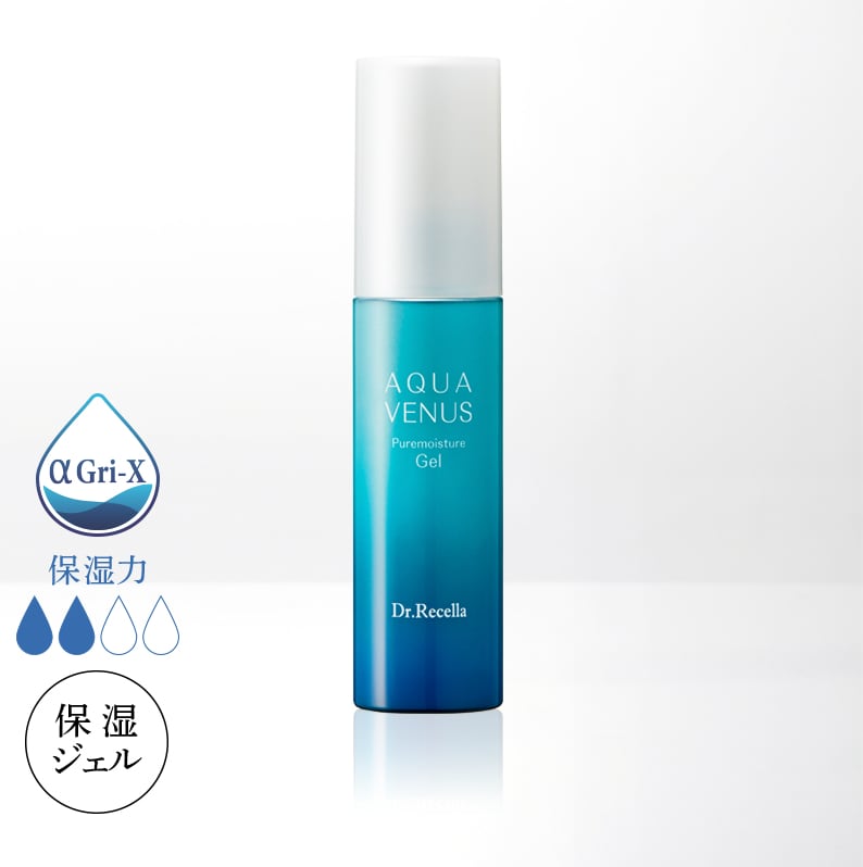 ドクターリセラ エクセレントヴェール 60g ドクターリセラ