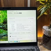 \ 公式ショップ限定価格❣️/ 準美品《ハイスペック》DELL Latitude 5300 最高峰i7 メモリ16GB SSD256GB ノートパソコン 安心サポート&3ヶ月保証付き
