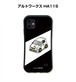 スズキ アルトワークス HA11S ボディ25色設定　グリップタイプiPhoneケース