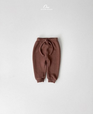 リブニットパンツ