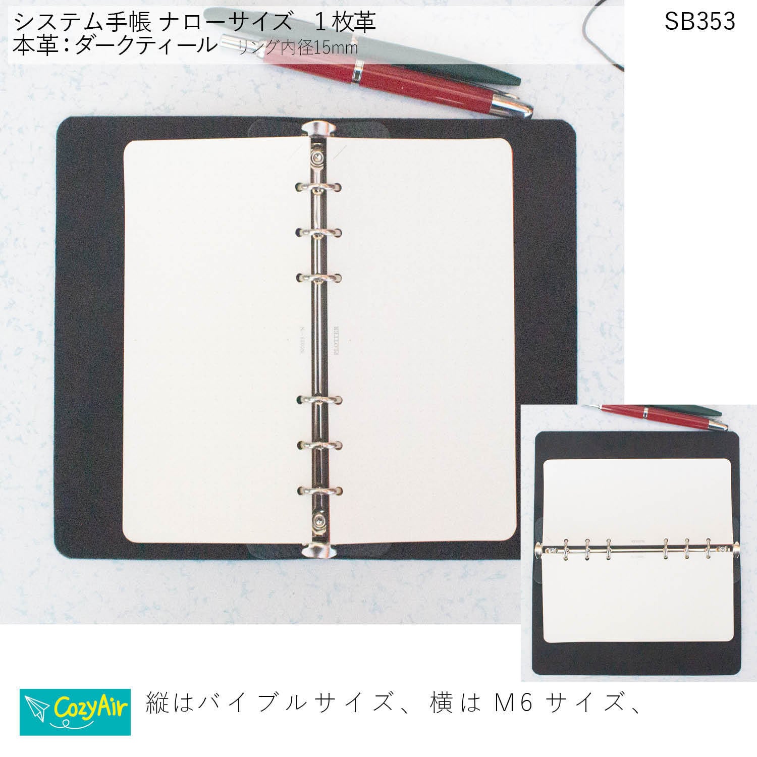 ナローサイズ 手帳 KNOX 手帳 ナローサイズ ピンク ノックス商品の状態