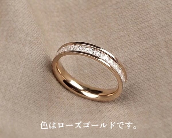 ミミルアリング / 7〜9号