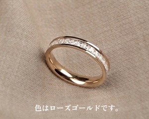 ミミルアリング / 7〜9号