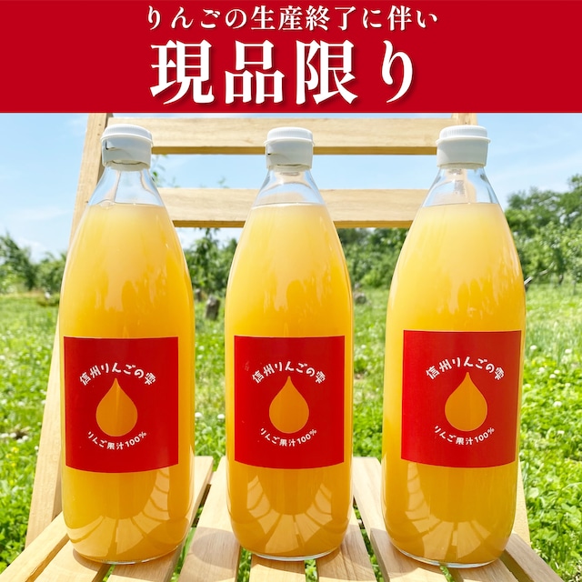 【自家用】芳酵シャインマスカット 1.5kg(3~4房)10月上旬 （送料地域別・同時購入数4まで）