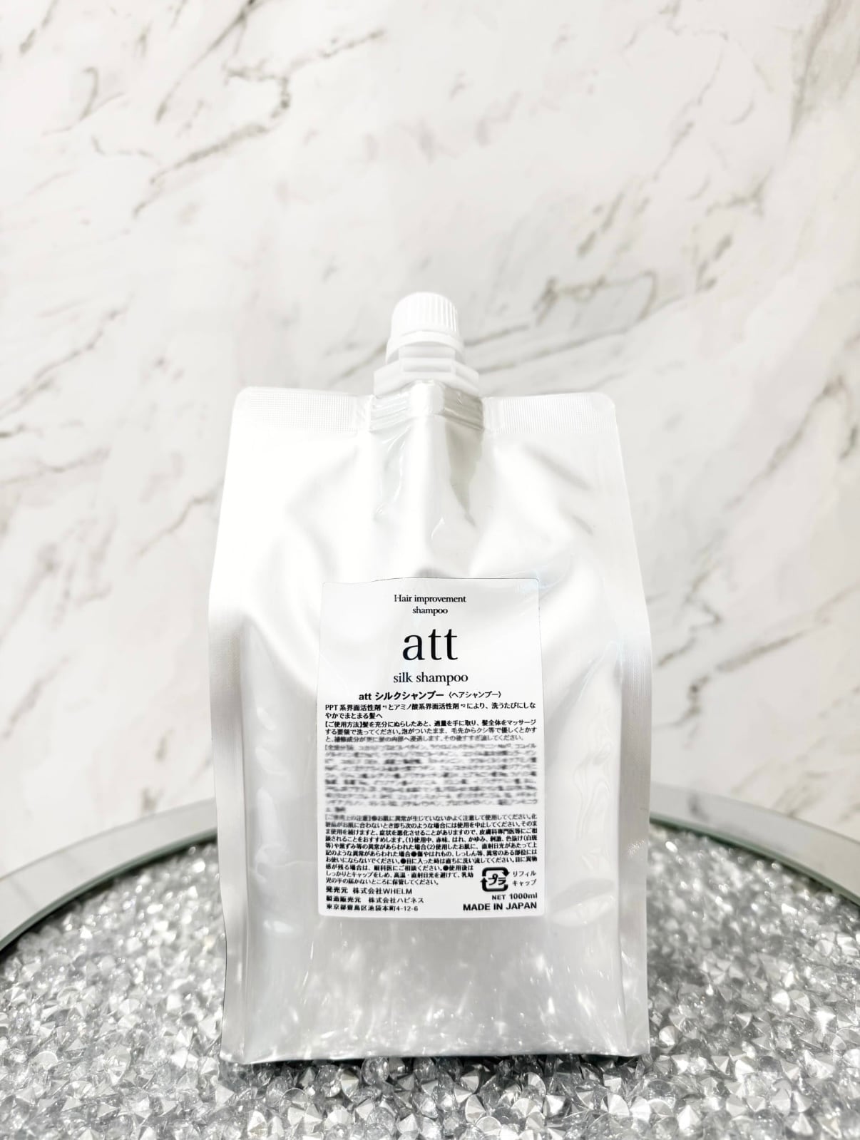 att シルクデザインオイル 100ml | LINX