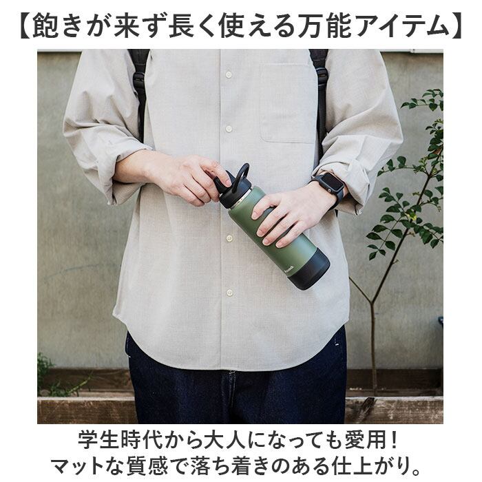 ピーコック Peacock 水筒 AJL-R70 通販 ステンレスマグボトル ピーコック Peacock 水筒 AJL-R70 通販 ステンレスマグボトル