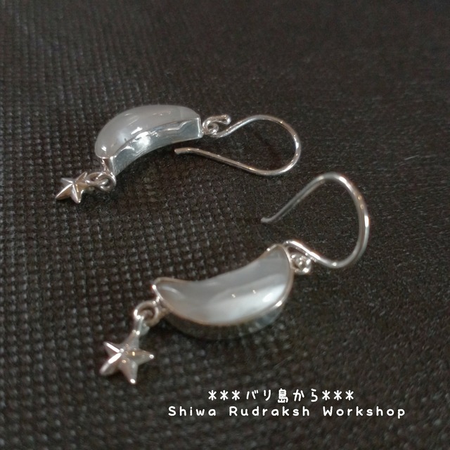 再入荷！【入魂儀式済ケオンカボション】ブラン(月)とビンタン(星)★シルバーピアス(E)