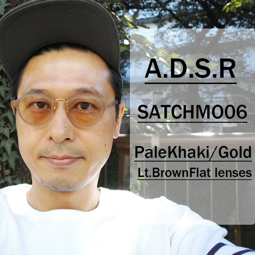 A.D.S.R./ SATCHMO06 サッチモ / Pale Khaki / Gold - Light Brown