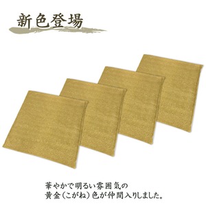 在庫限り 日本製 座布団カバー 鮫小紋 55×59cm 銘仙判 替えカバー コットンプリント 変わり織り 小紋柄 クッションカバー