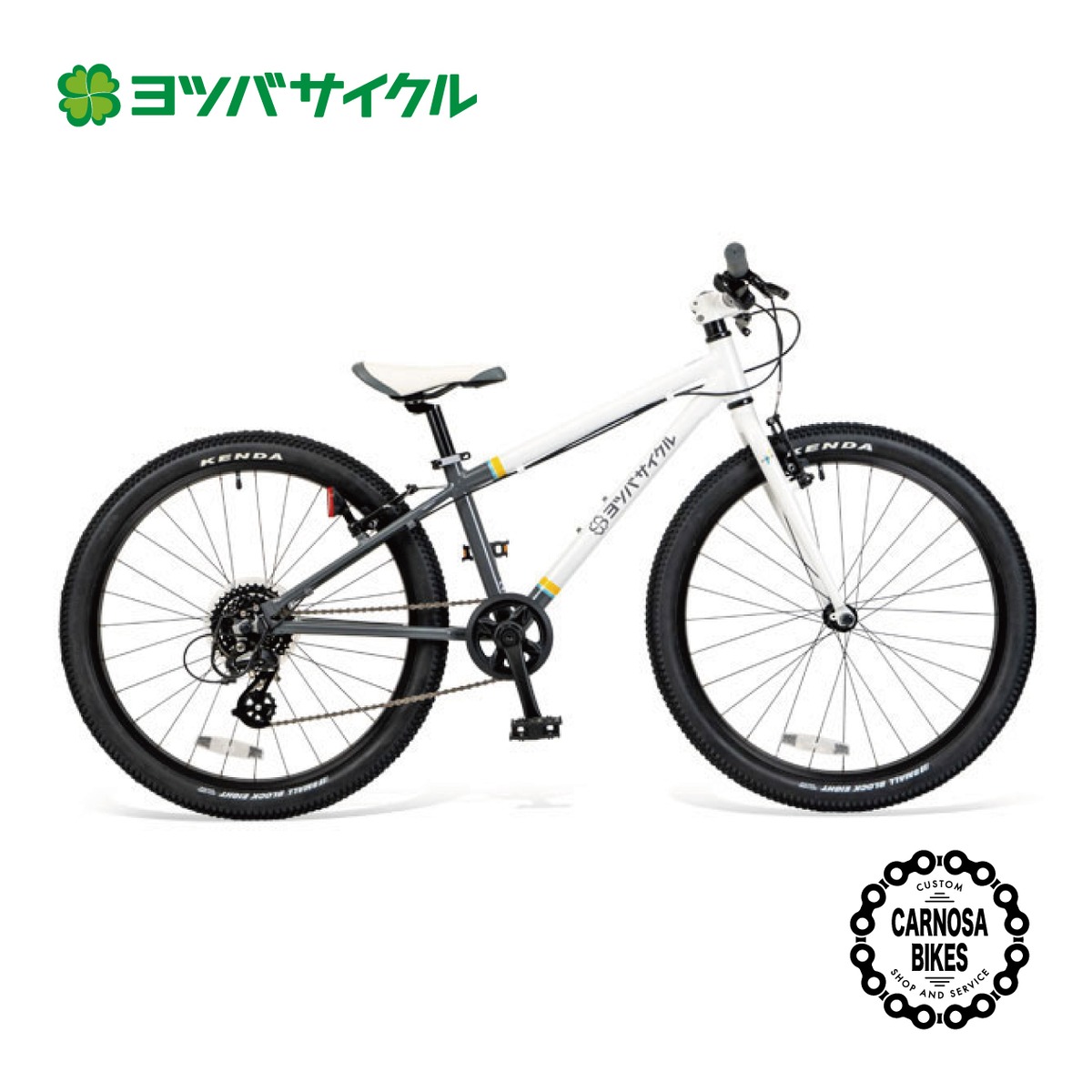 ヨツバサイクル】YOTSUBA Zero STRIPE 24 8s [ヨツバ ゼロ ストライプ 