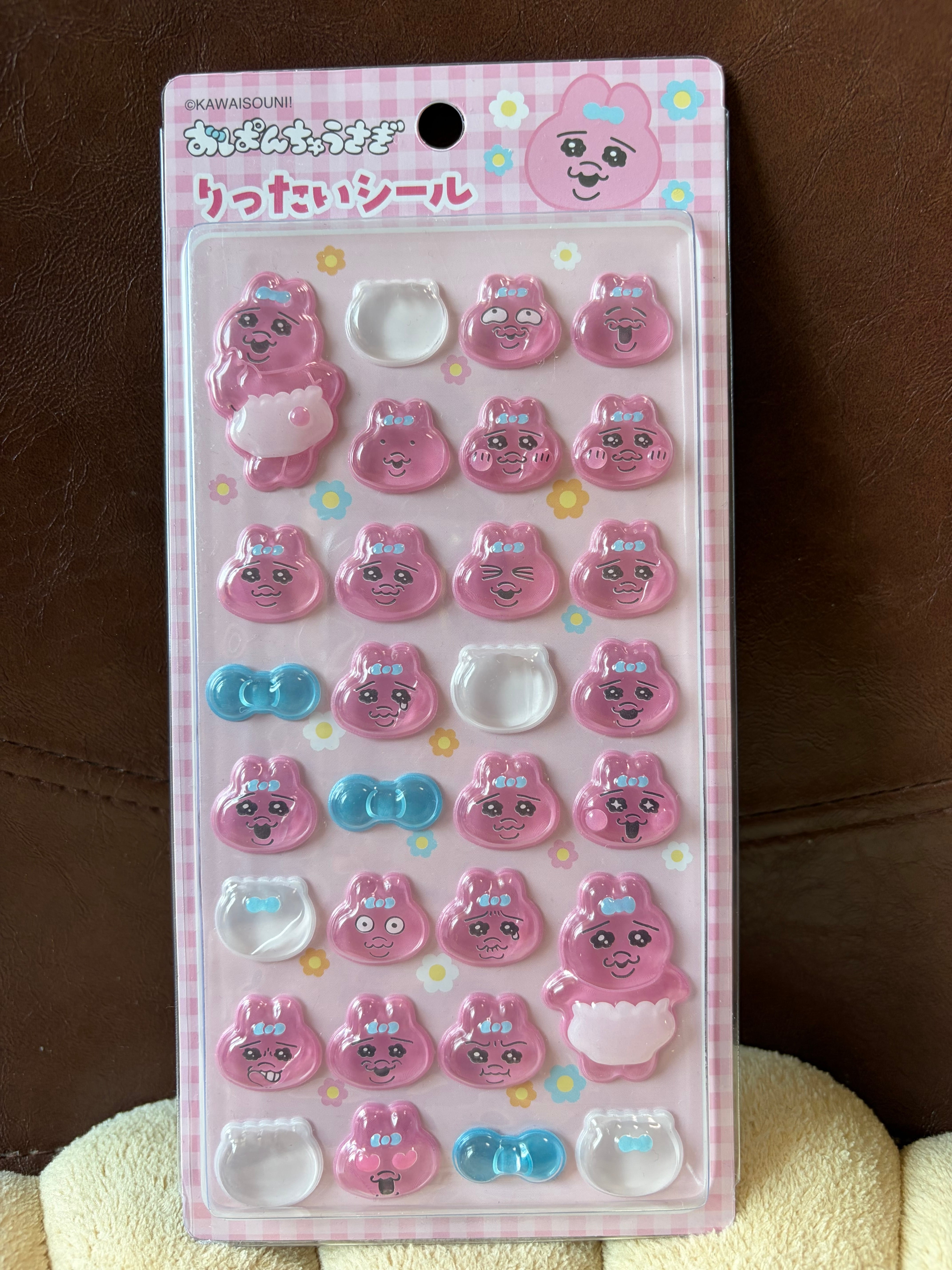 正規品】おぱんちゅうさぎ りったいシール 2種 | 雑貨販売ぶりーろ