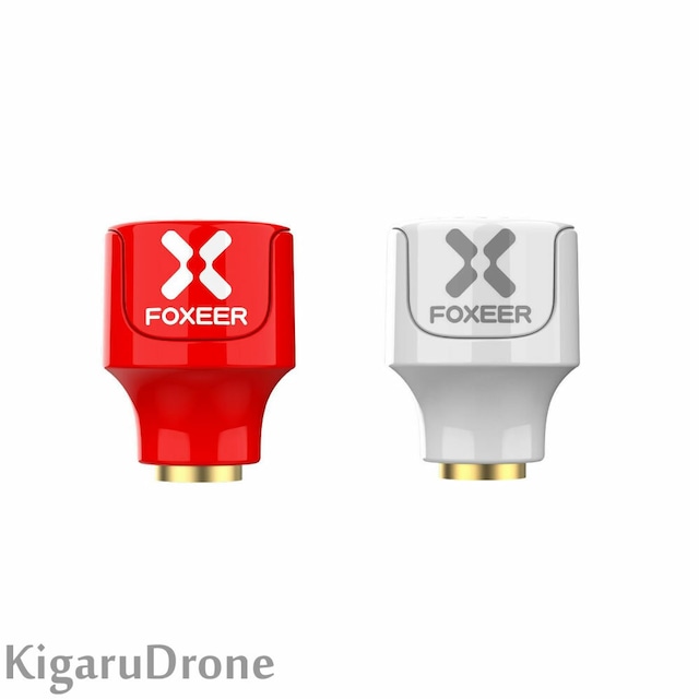 Foxeer 5.8G Lollipop3 2.5DBi FPV Antenna (Red / White)　1個