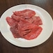 牛タン切り落とし
