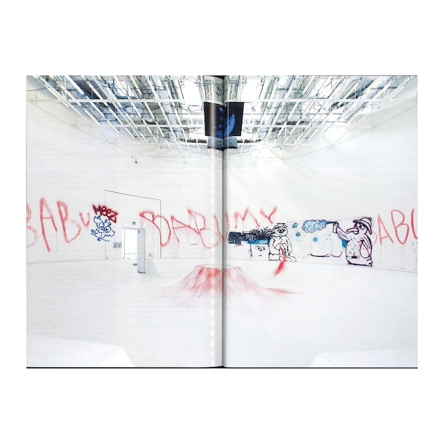 SIDE CORE： Living road, Living space 生きている道、生きるための場所