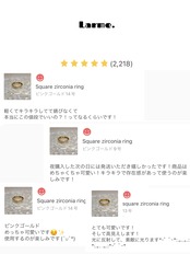 Square zirconia ring