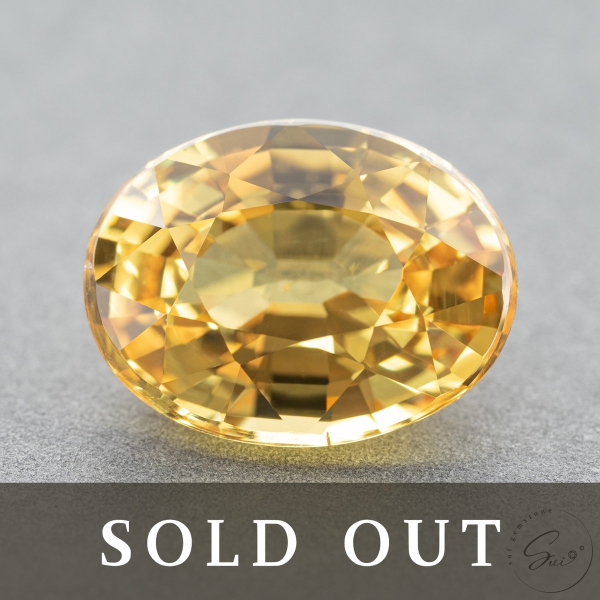 天然【非加熱】サファイア・イエロー 1.57ct GLC鑑別書 | SUI GEMSTONE