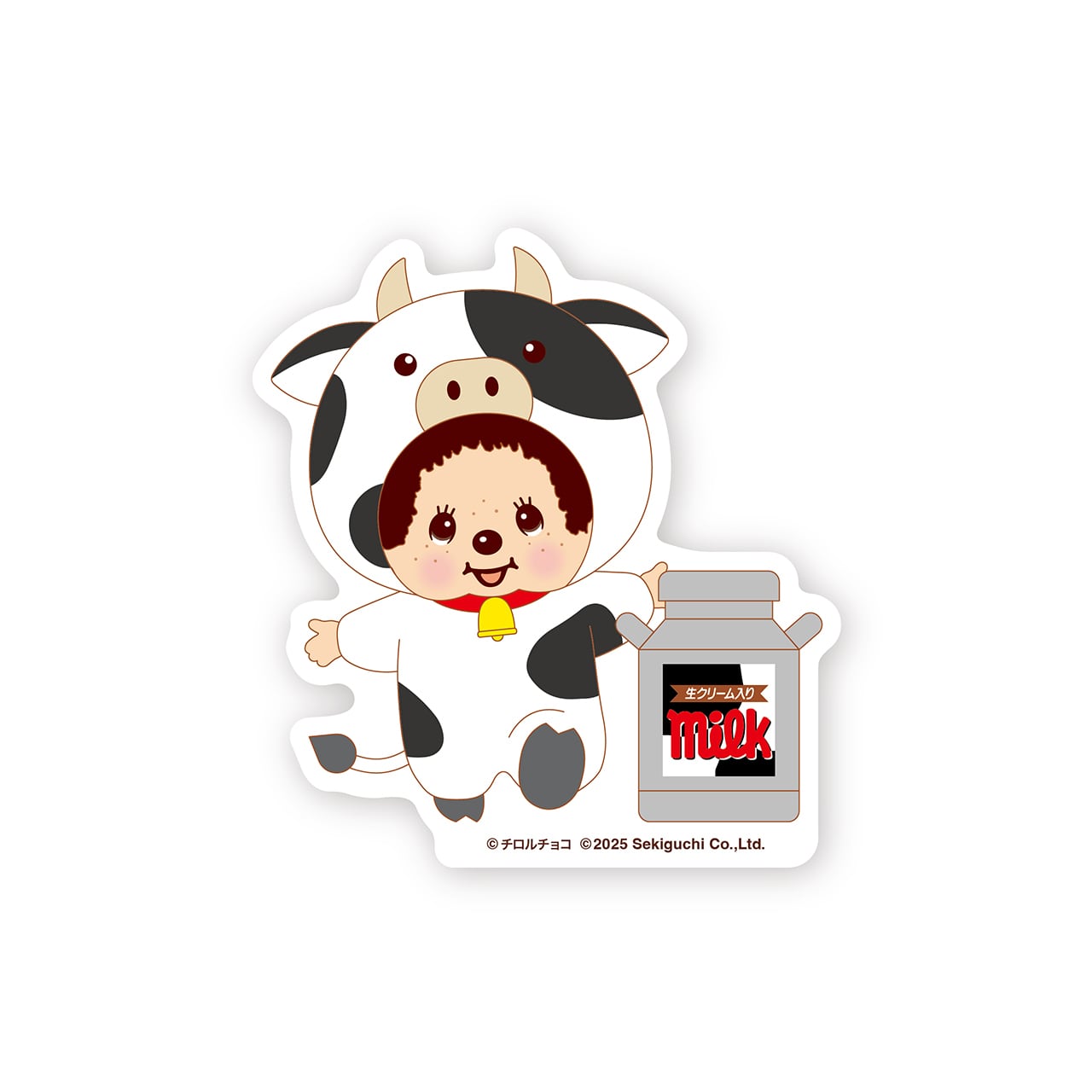 【チッチ】ご注文分のまとめ 1sc0804.jpg