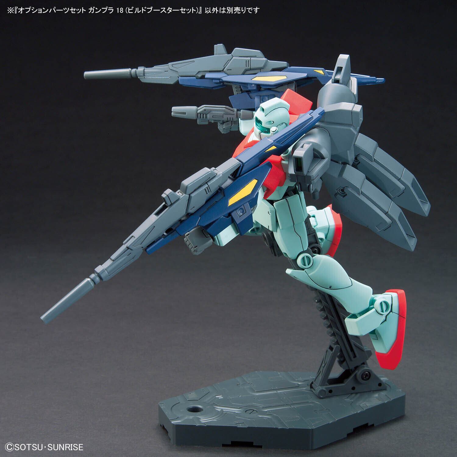 BANDAI LBXシリーズ プラモデルセット BANDAI LBXシリーズ プラモデルセット