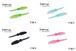 HQ T3x3 2-blade 1.5mm-shaft 2L2R　各種