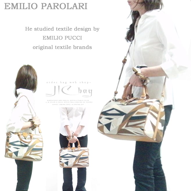 かばんのJ・I・C