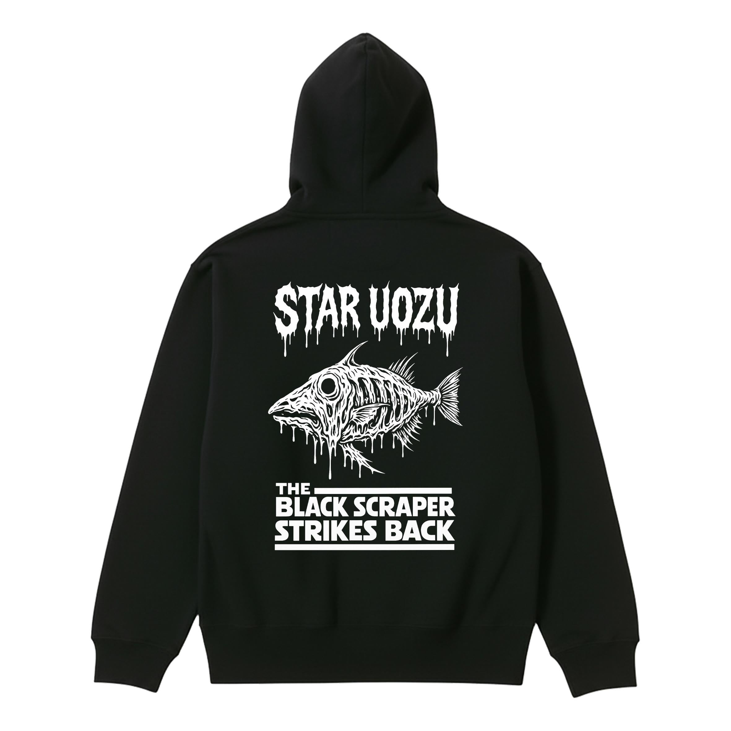 DEATH STAR UOZU パーカー