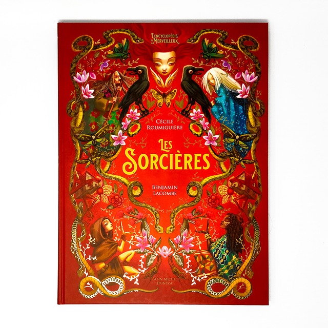 フランス語絵本「Les sorcières（魔女）」イラストレーターBenjamin Lacombe（バンジャマン・ラコンブ）