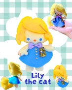 リリー・キャット[ぬいぐるみ|タイニーシリーズ]