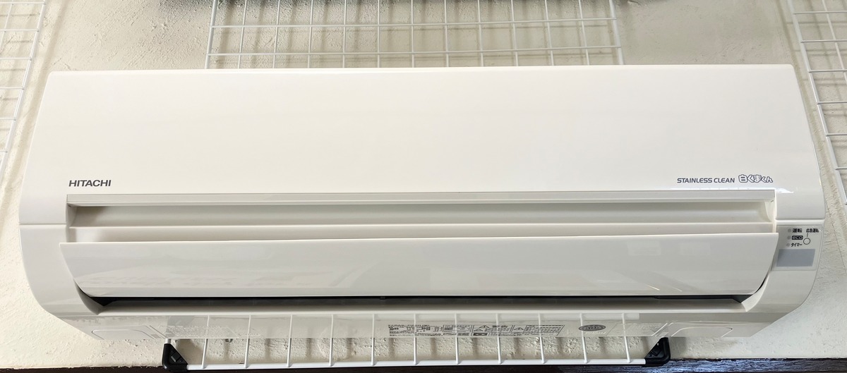6〜8畳 2018年製 HITACHI ルームエアコン | 【オンラインショップ 