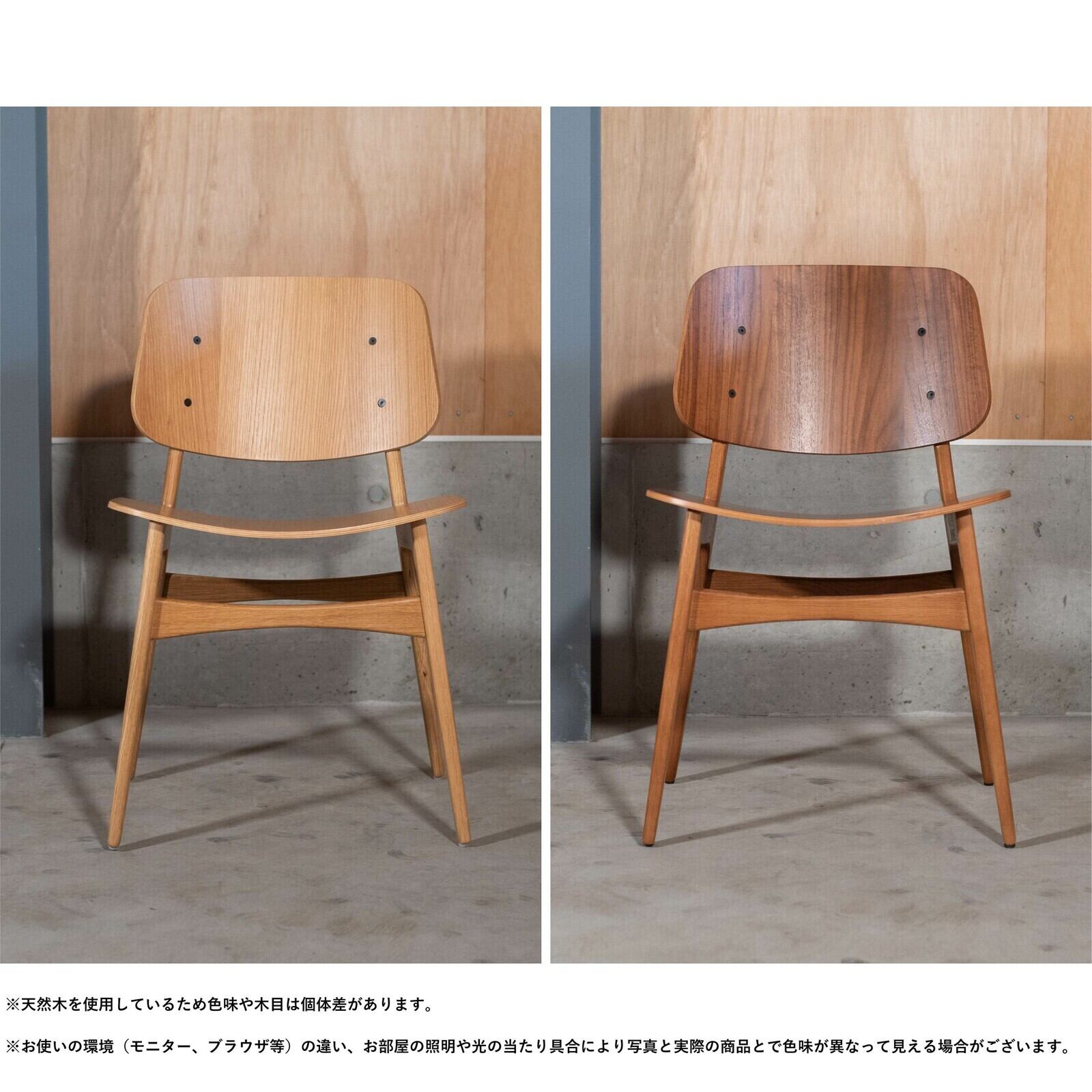 木製ヒョーの椅子 通え