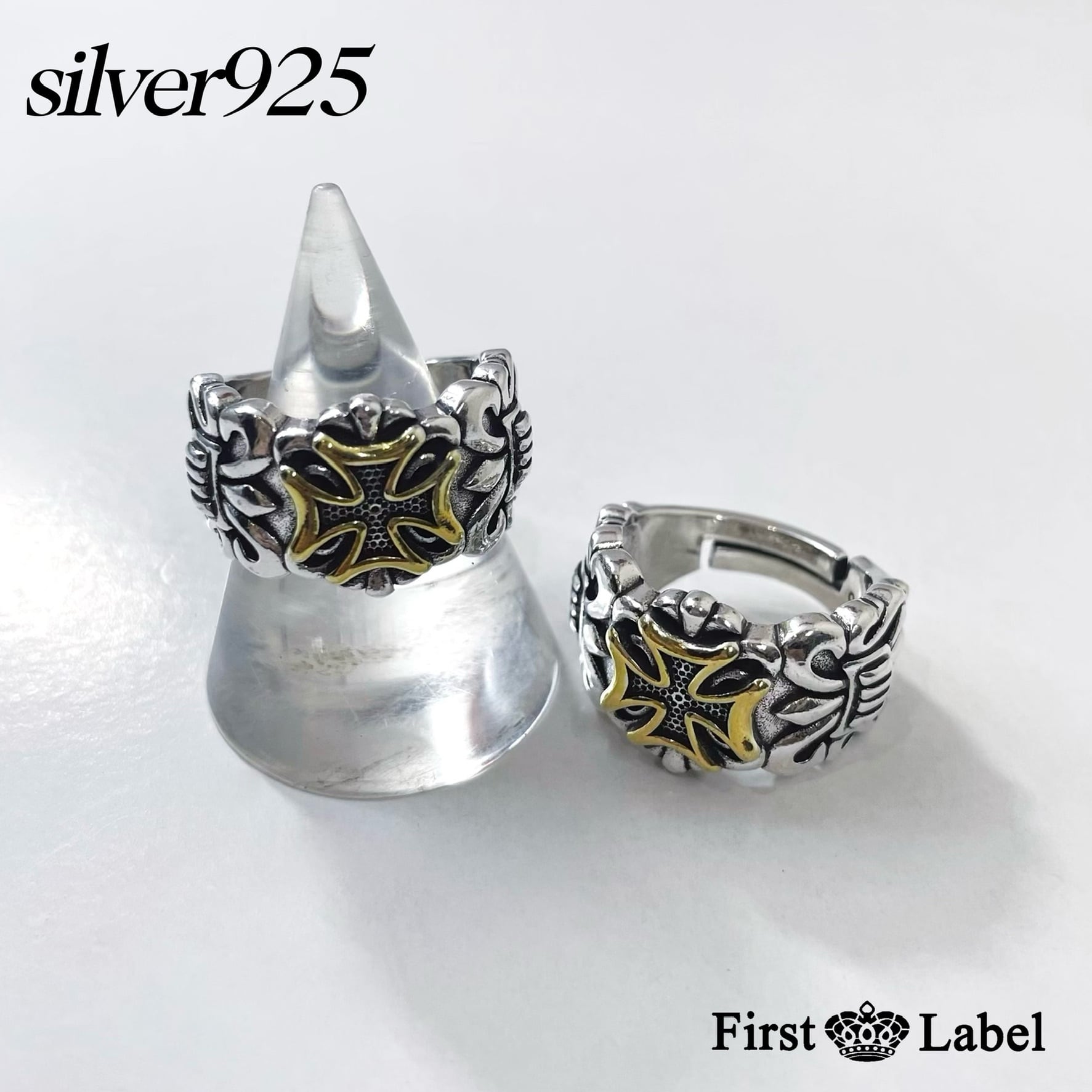 アイアンクロスリング(silver925) | First Label