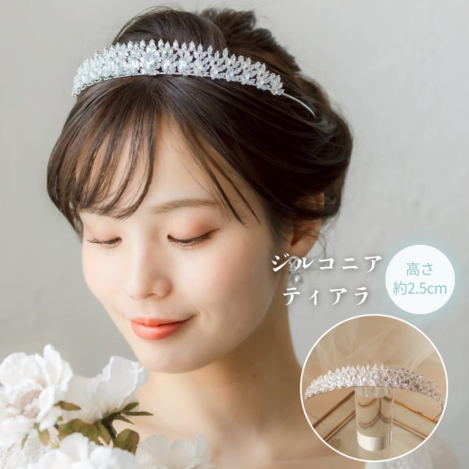 B111ヘッドドレス 2点セット 髪飾り ティアラ イヤリング 結婚式 