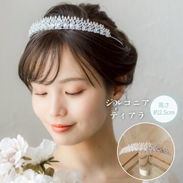 ブライダル ヘッドアクセサリー ヘッドドレス カチューシャ 花