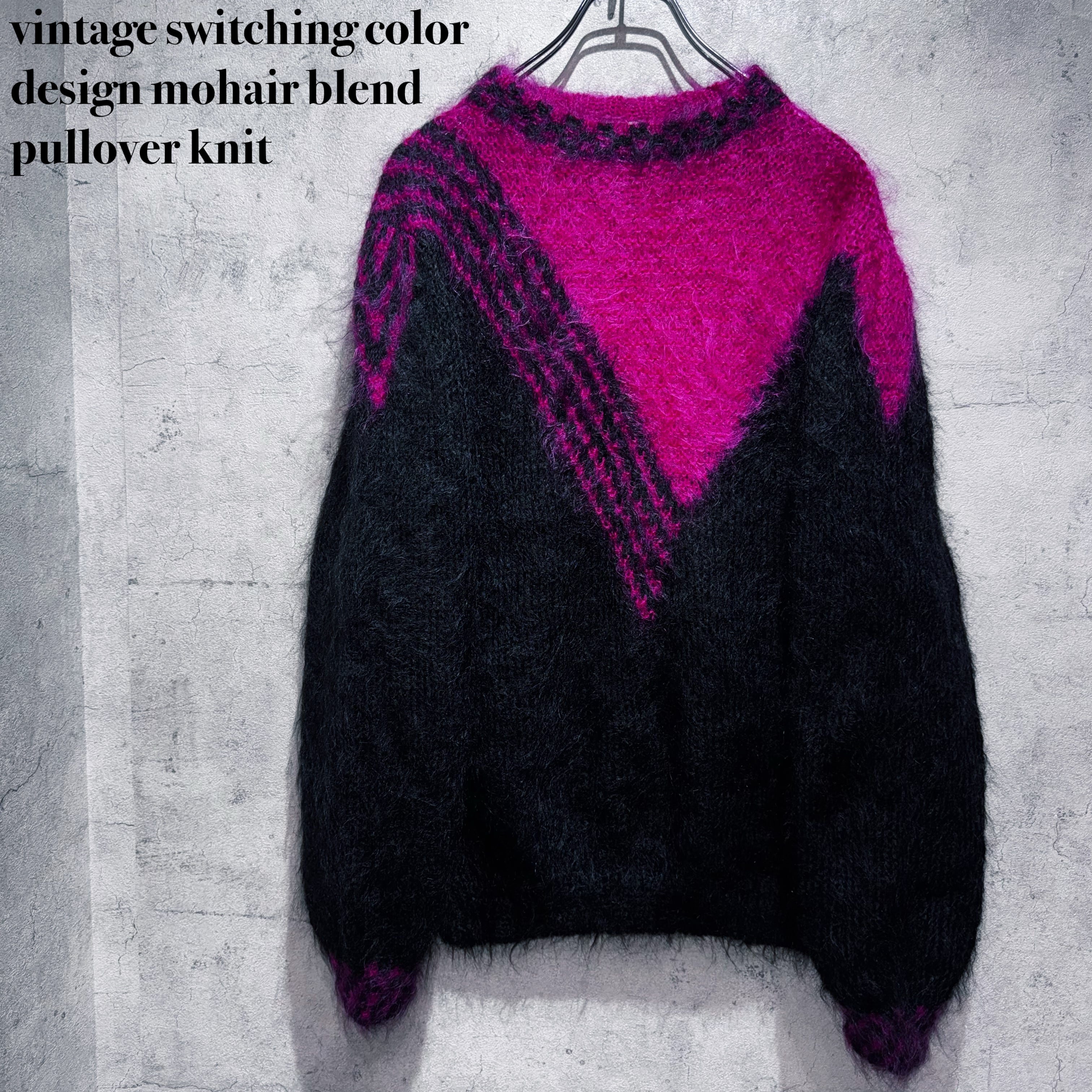 vintage switching color design mohair blend pullover knit