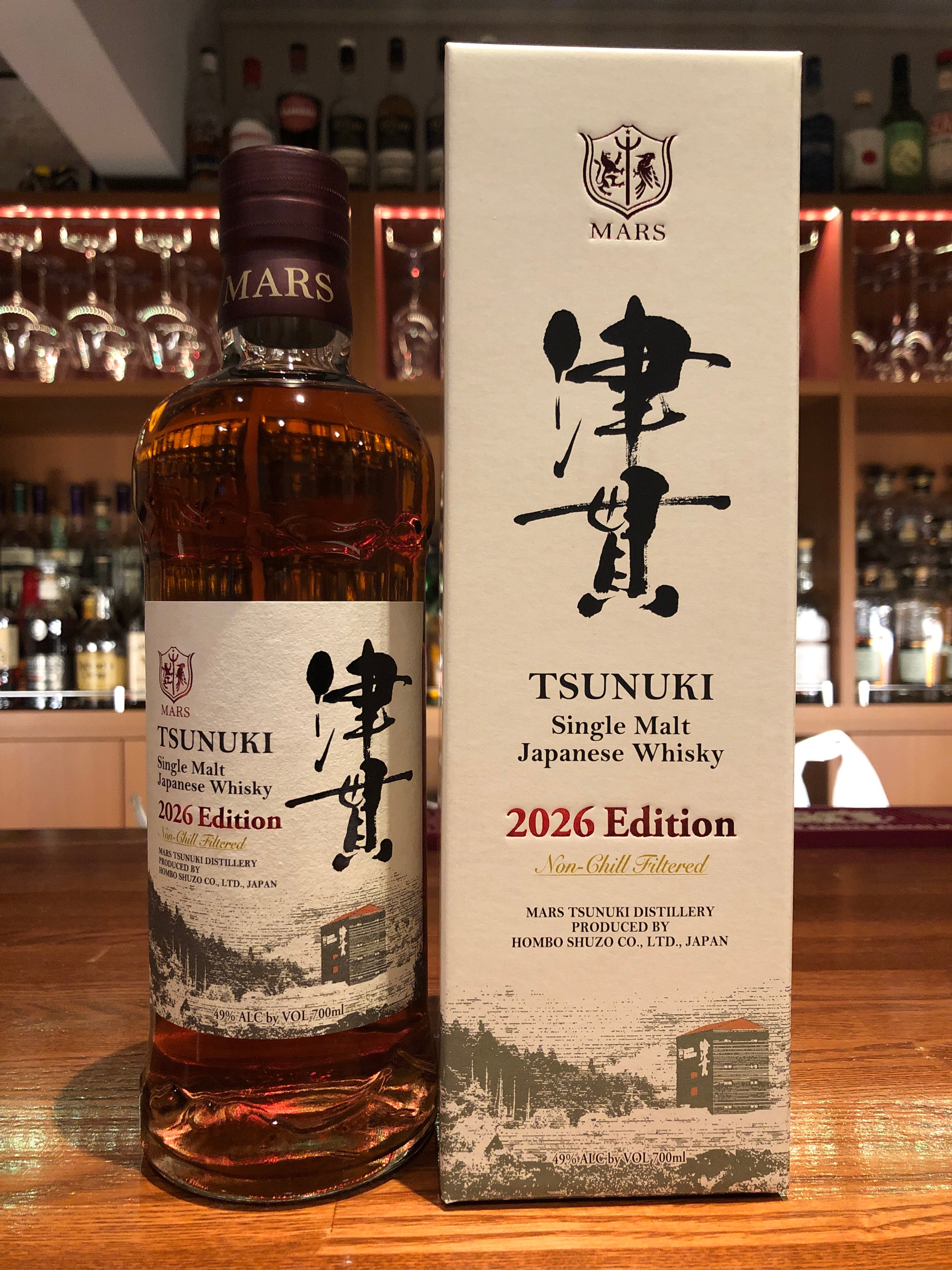 桜尾 シェリー・カスク 50% | シェリー酒とウイスキーの通販 京・六条