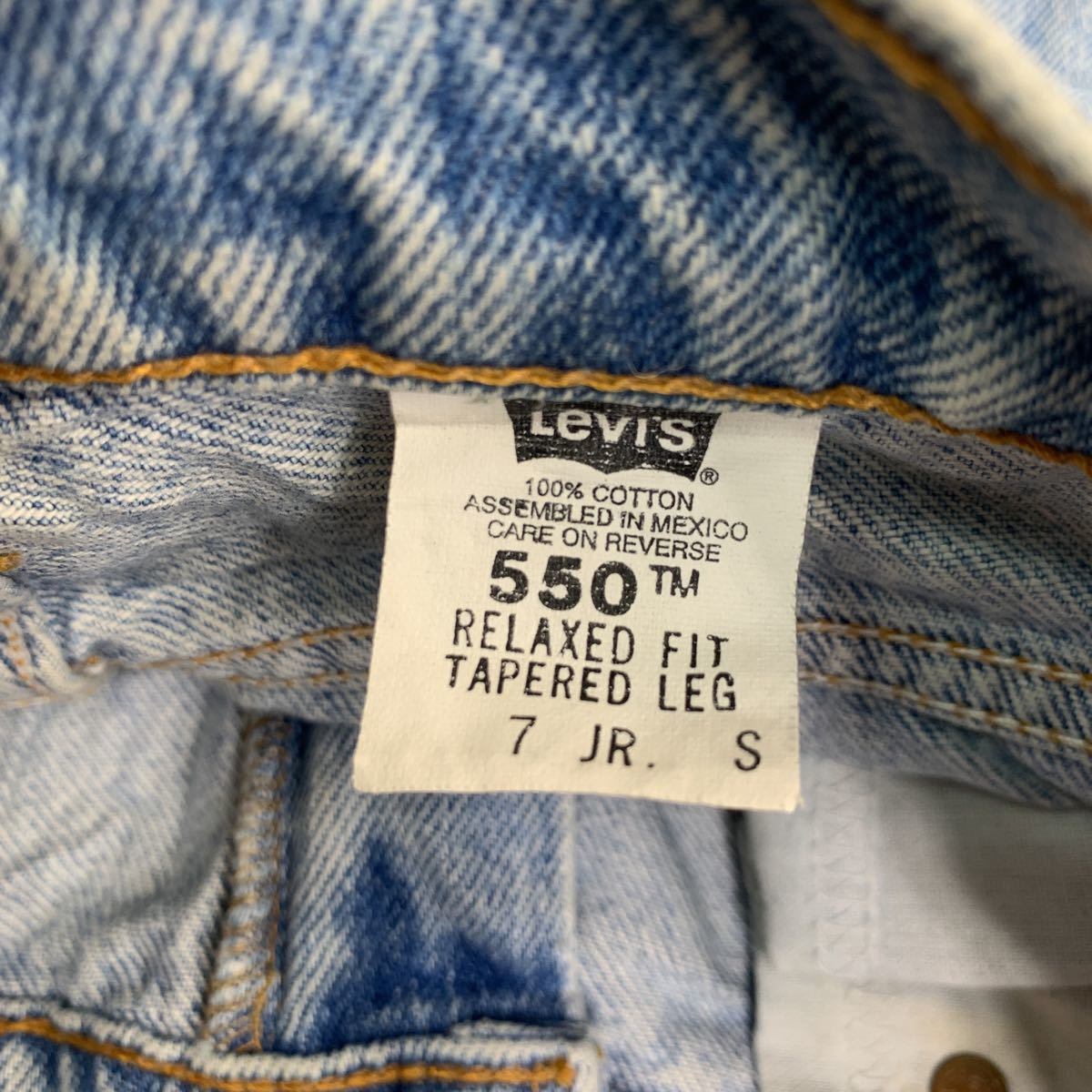 【W38】Levi`s リーバイス 550  デニムパンツ　ライトブルー