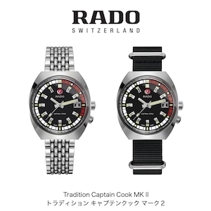 【RADO ラドー】Tradition Captain Cook MKⅡ トラディション キャプテンクックマーク２ 1962本限定／国内正規品 腕時計
