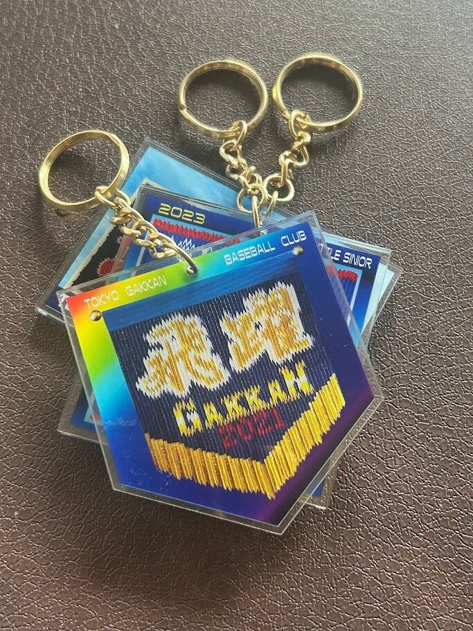 ※1個およそ1000円換算※高校野球 キーホルダー等 詰め合わせ 楽天市場】高校野球グッズの通販 記念グッズ