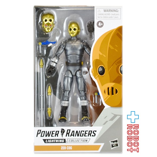 ハズブロ パワーレンジャー ライトニングコレクション ジオ コッグ(バーロ兵) 6インチ アクションフィギュア 未開封