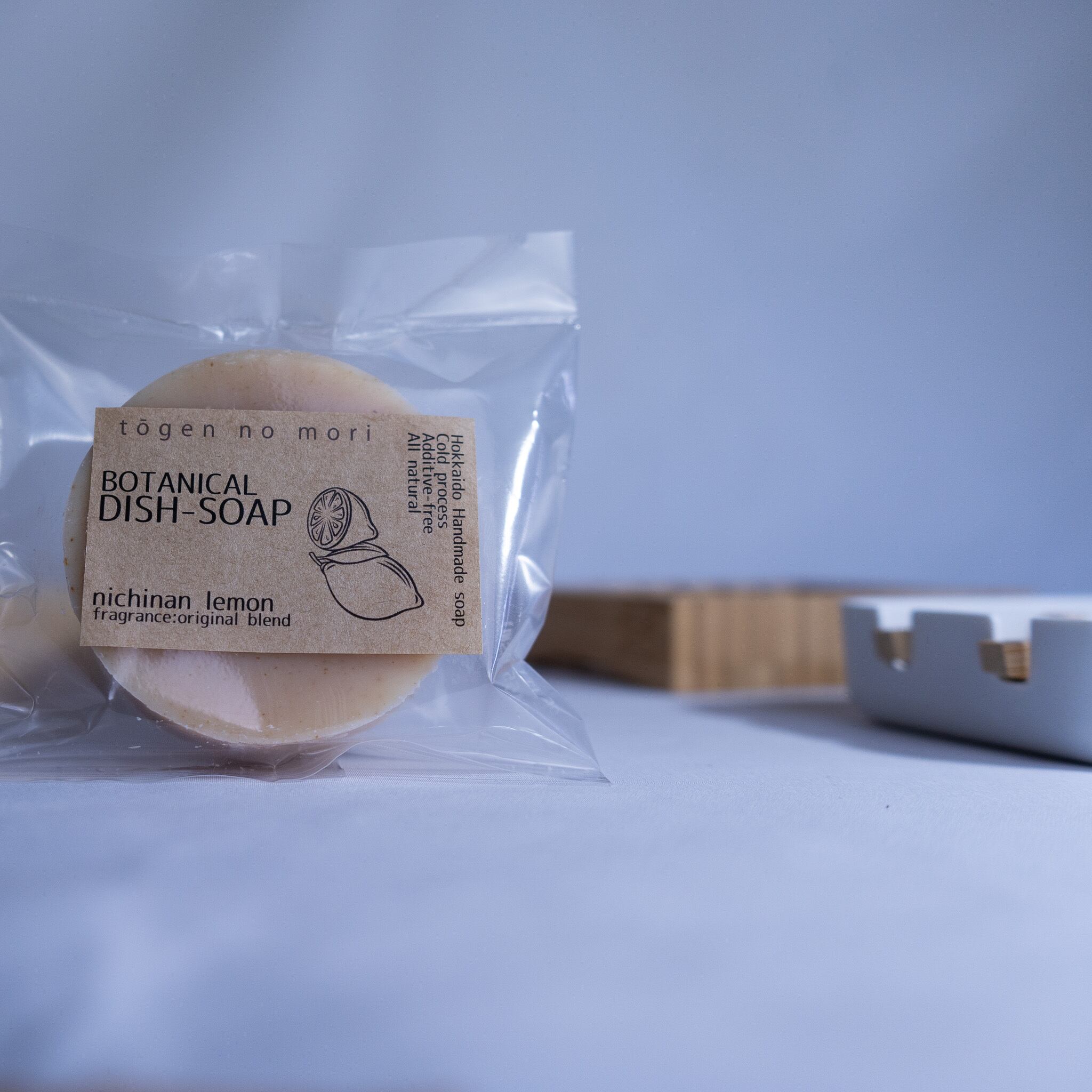 nichinan lemon soap（自然派食器石けん）