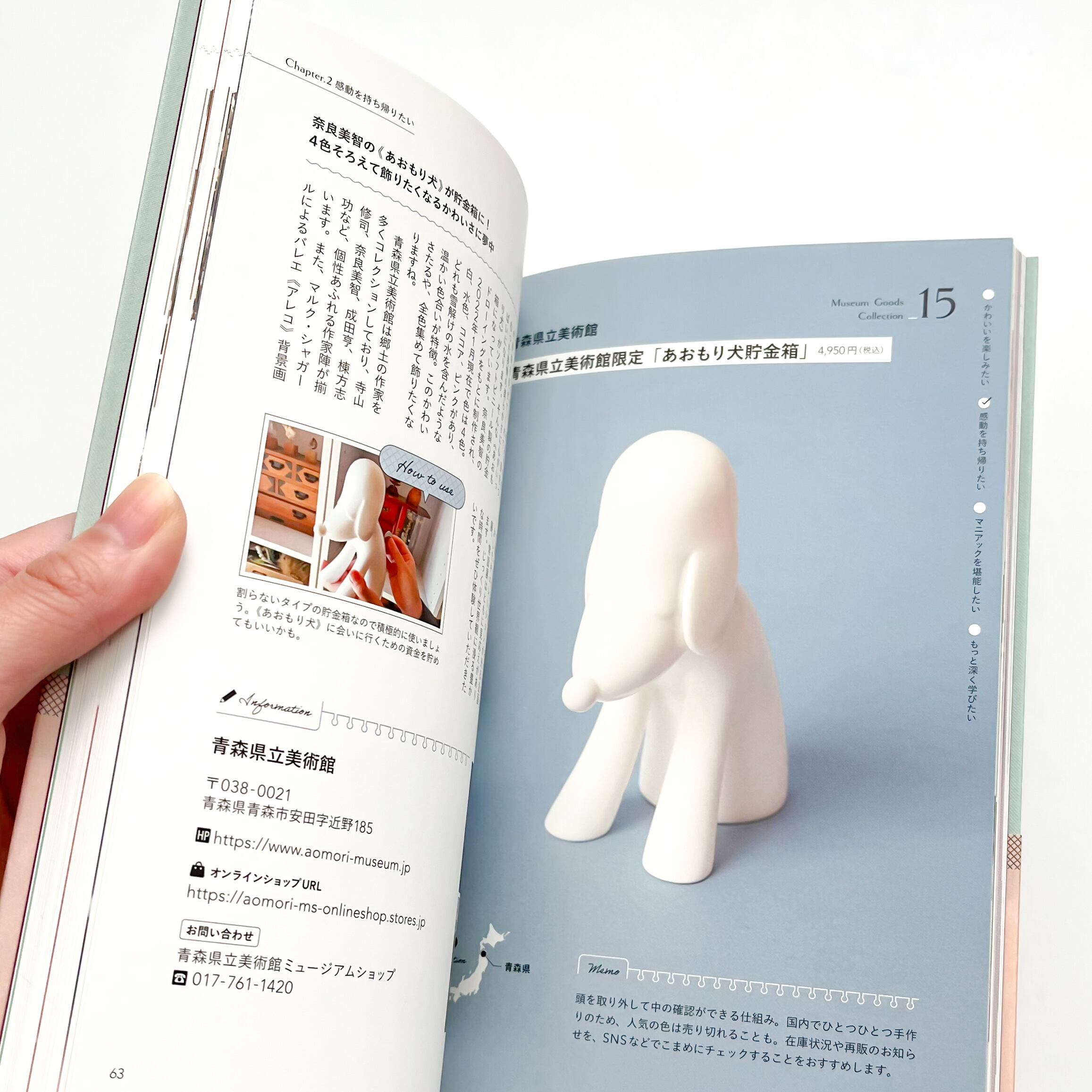 fdb6d9e24a25cd2c43969e1248a2ab