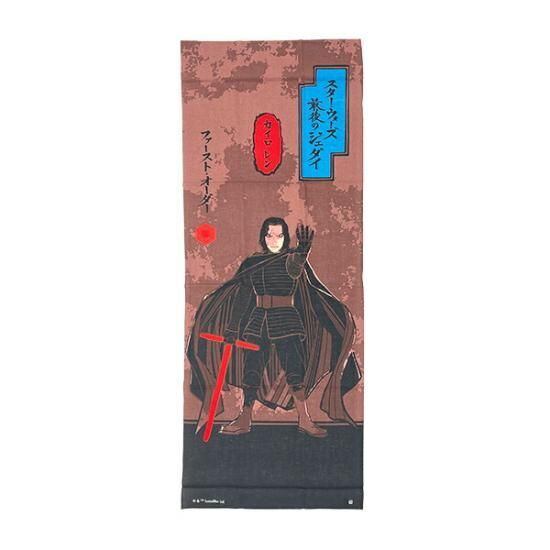 スターウオーズカイロレンサイドショウ