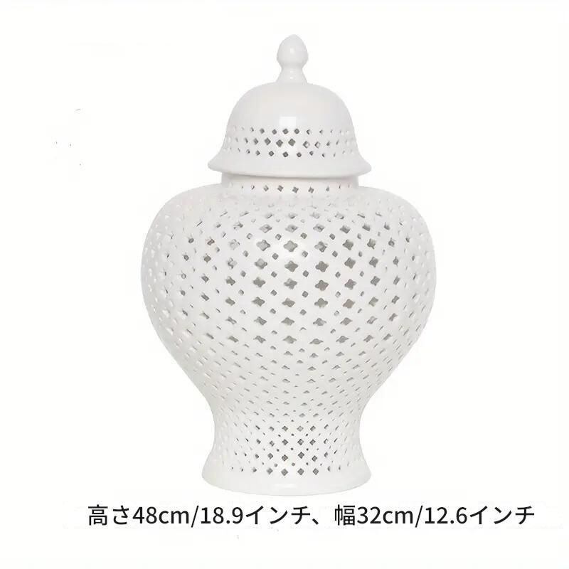 小物入れ フラワーベース 蓋付 花瓶 飾り壺 インテリア雑貨 装飾品