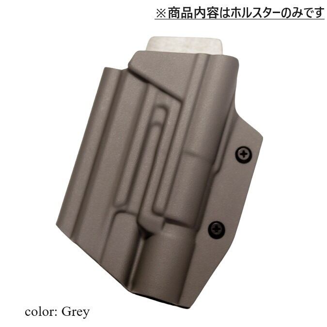 六七五 Sig P226R X300U ライト 専用 カイデックスホルスター 左用