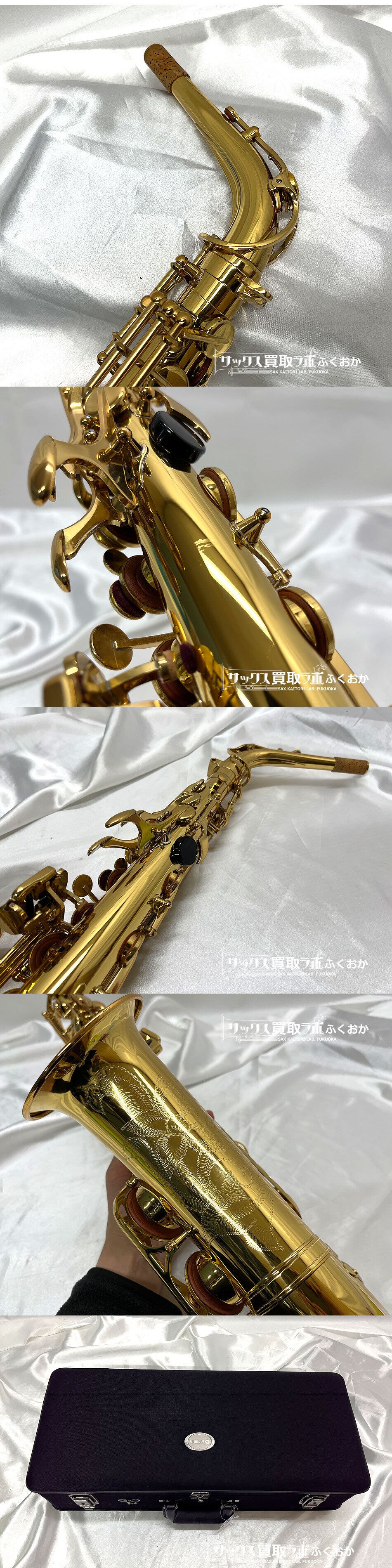 YAMAHA YAS-62 中古 ヤマハ アルトサックス G1ネック 調整済み C61840