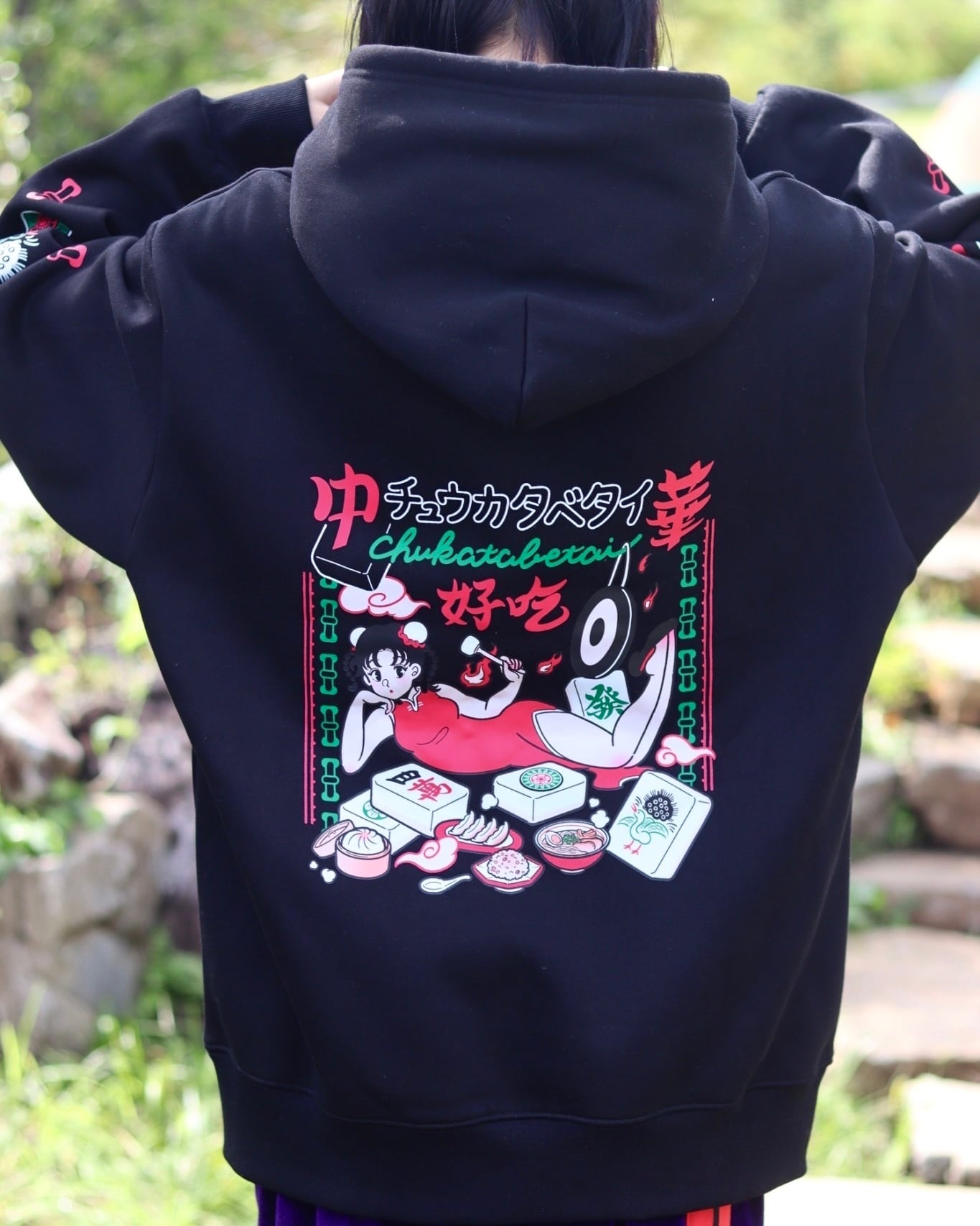 ALL ITEM | チュウカタベタイ