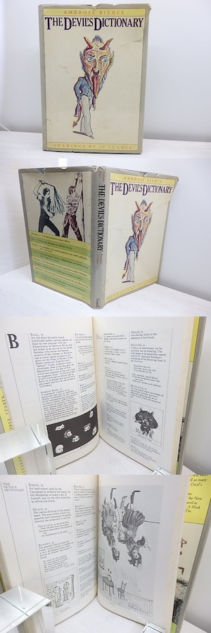 The devil's dictionary　悪魔の辞典　/　Ambrose Bierce　アンブローズ・ビアス　Jean-Claude Suares挿絵　[31133]