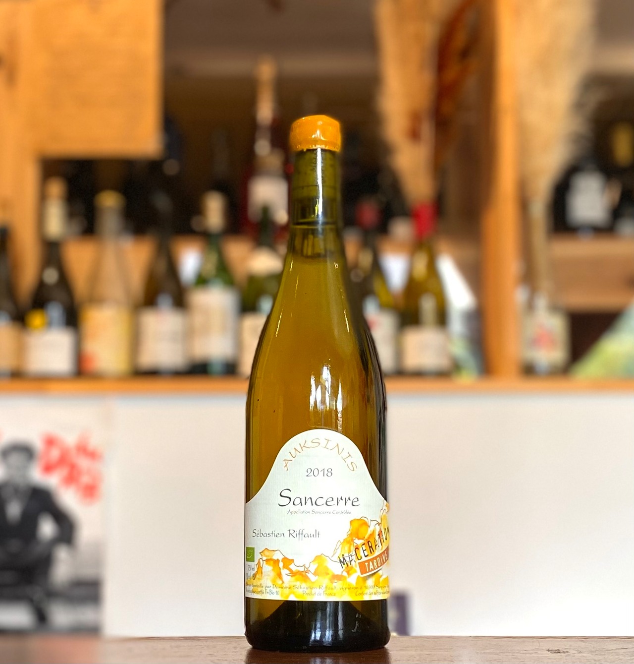 オクシニス･タルディフ･マセラシオン【2018】/セバスチャン･リフォー