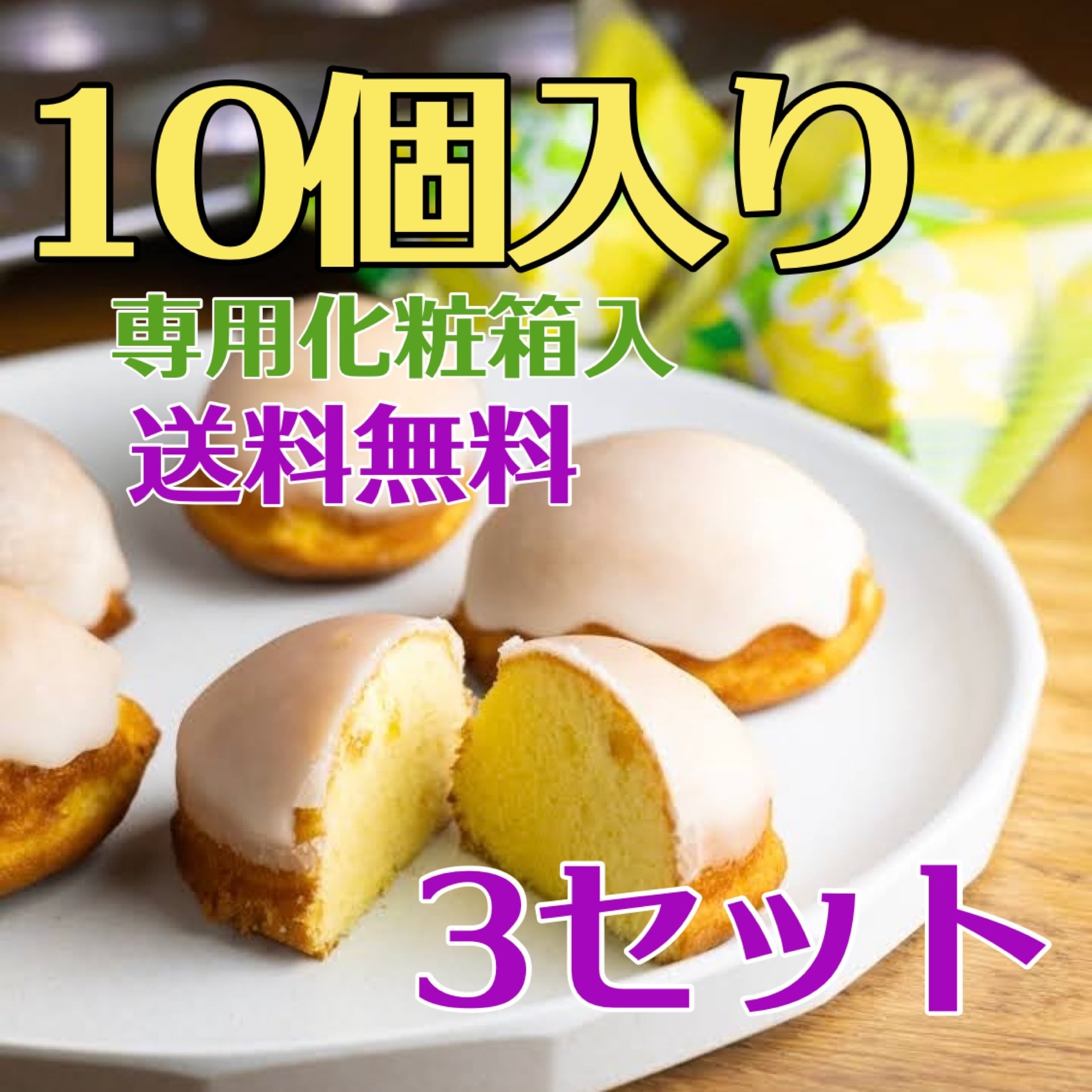 りー様御確認用ページ☆ mii☆様確認用！ ♡mii♡さま専用 miiさま確認ページ♡ Mii様 mii